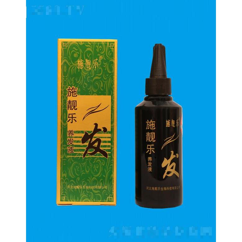 施靚樂養(yǎng)發(fā)液 補(bǔ)充頭發(fā)所需的各種營養(yǎng)