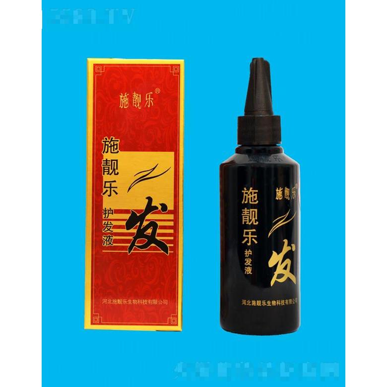 施靚樂護(hù)發(fā)液 細(xì)軟頭發(fā)更加潤澤飄逸