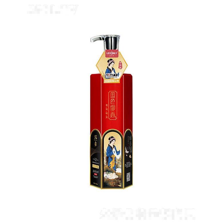 蕾昂萊  國色御香香水氨基酸滋養(yǎng)修護護發(fā)素    控油去屑止癢