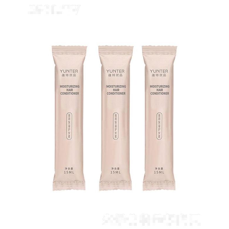 廣東蘊特生物科技有限公司