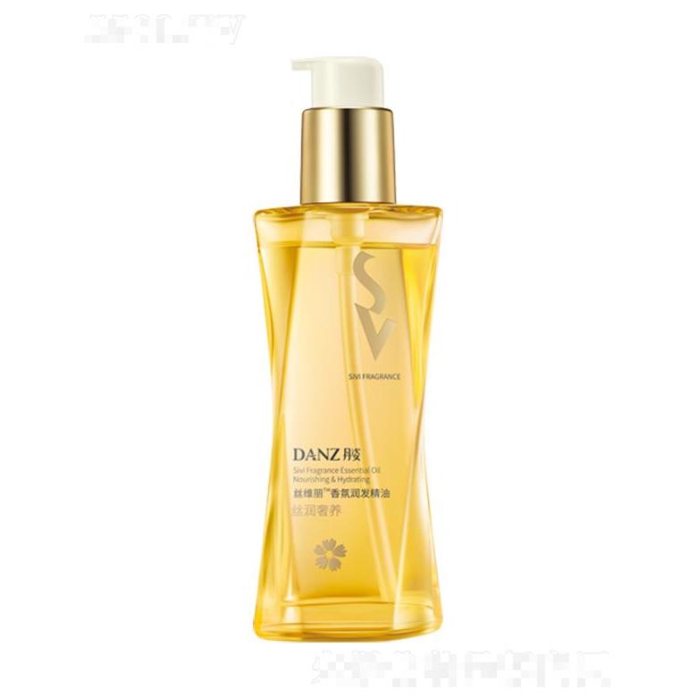 丹姿絲維麗香氛潤發(fā)精油（絲潤奢養(yǎng)） 精華深入養(yǎng)護(hù)發(fā)絲順滑易梳理