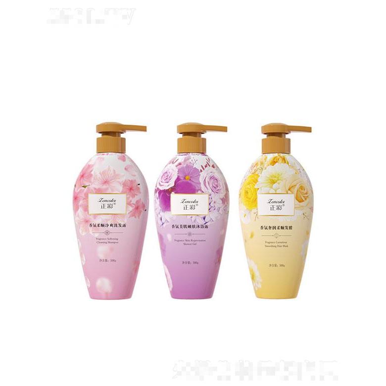 廣州七遇生物   正彩香氛奢潤(rùn)柔順發(fā)膜   持久留香