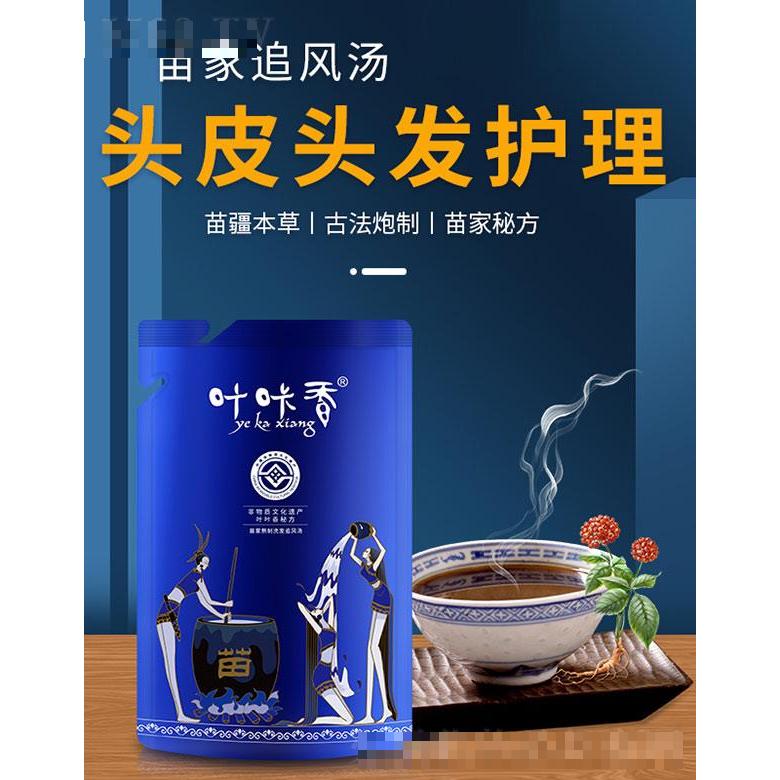 貴州合友健康管理有限公司