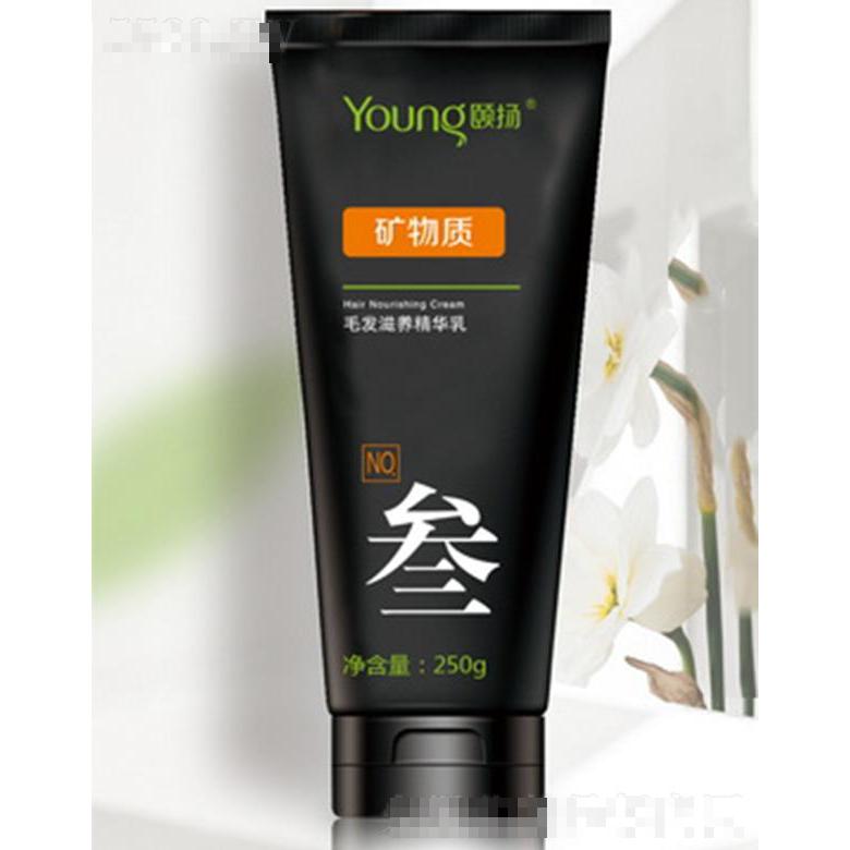 北京頤揚生物科技有限公司