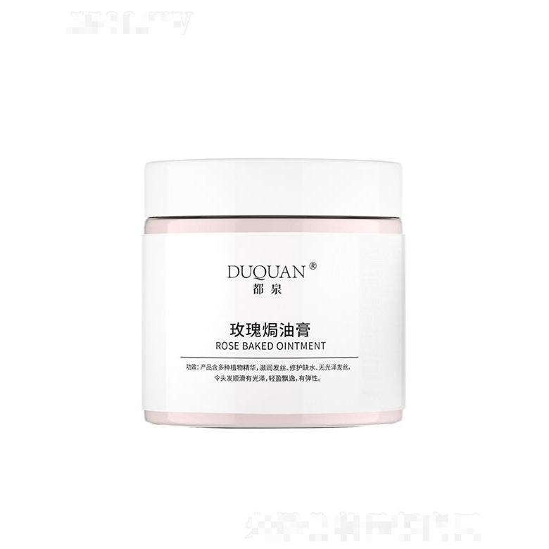 廣州愛奈兒生物科技有限公司