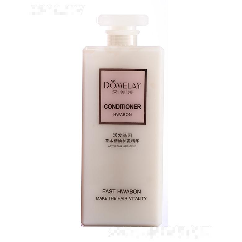 廣州朵美萊化妝品有限公司