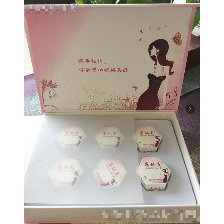 優(yōu)密生物科技有限公司