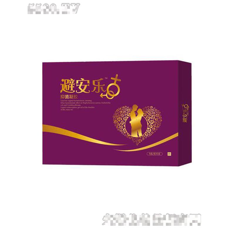 陜西美芙康生物科技有限公司