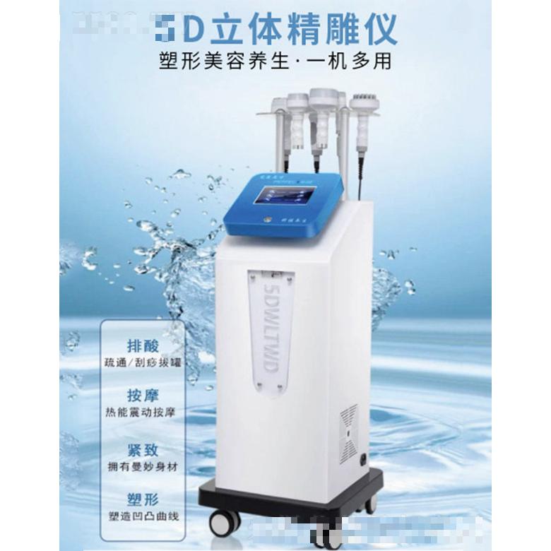 廣州卡美芝生物科技有限公司