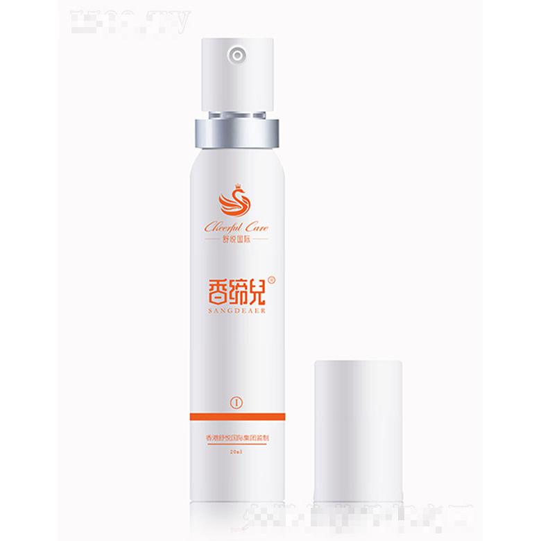 香港舒悅國際集團(tuán)有限公司