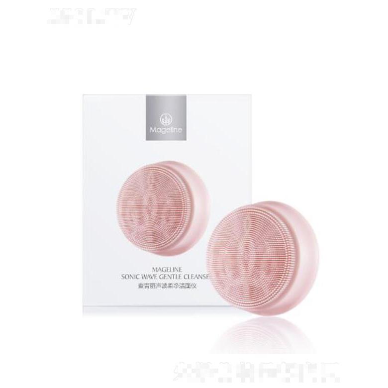 麥吉麗聲波柔凈潔面儀 聲波微震 深層清潔