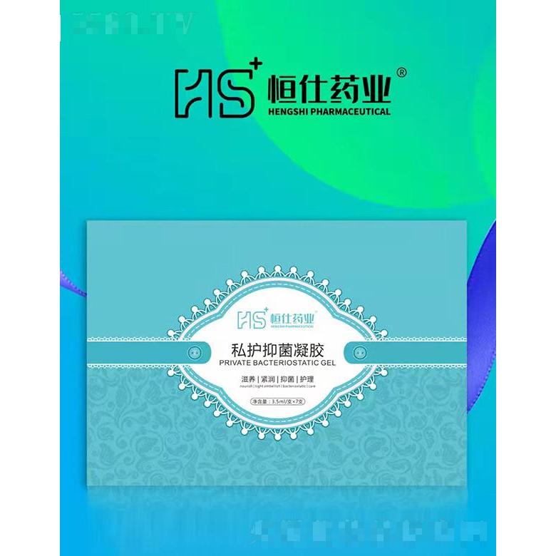 山東御潤(rùn)妍生物科技有限公司