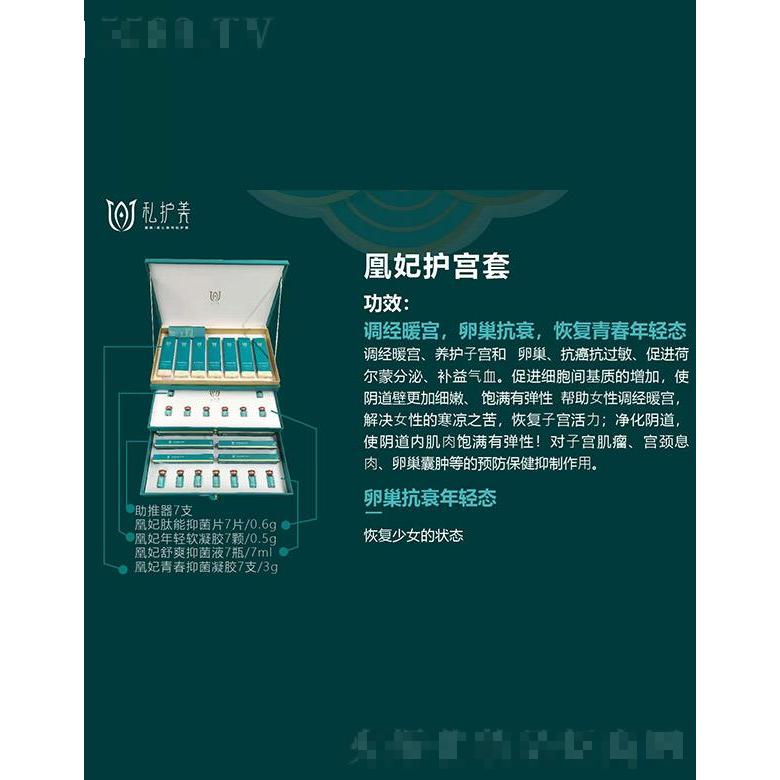 廣州天恩藥業(yè)科技有限公司