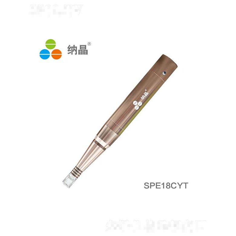 蘇州納通生物納米技術(shù)有限公司