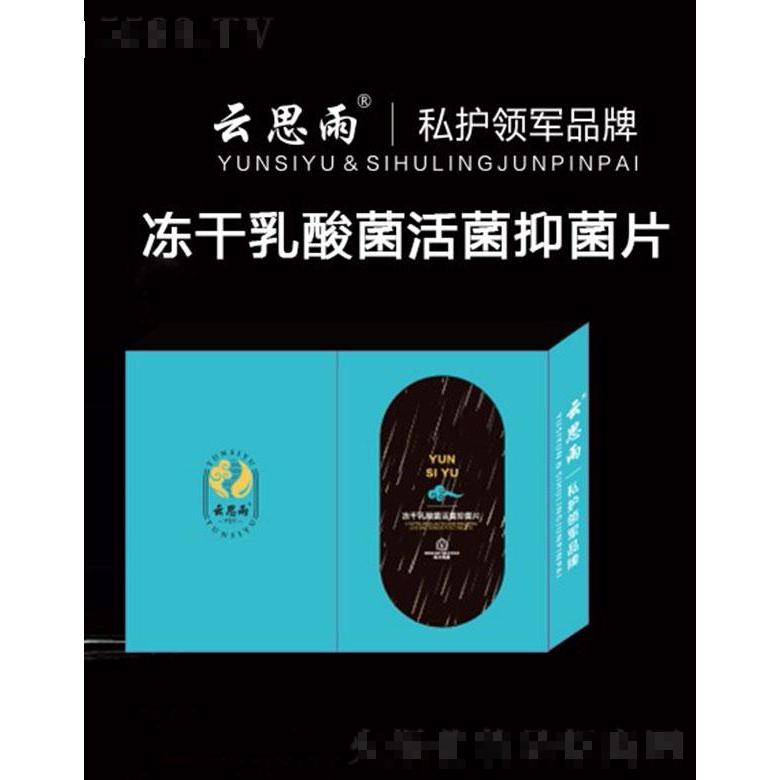 不凡國(guó)際(廣州)科技有限公司