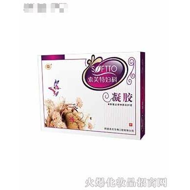 陜西圣方生物工程有限公司