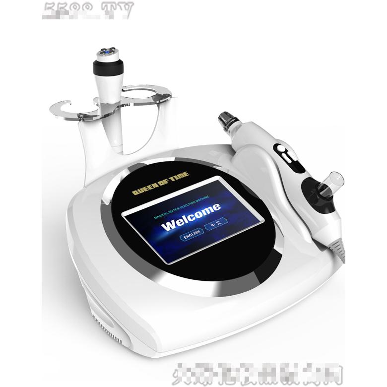 菲斯曼德國魔膚精雕儀