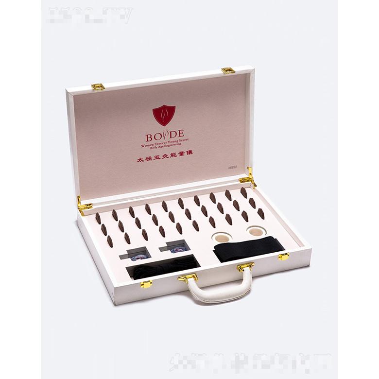 體齡工程太極玉灸能量儀