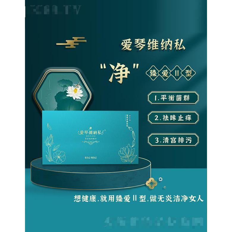 鄭州樂于美業(yè)生物科技有限公司