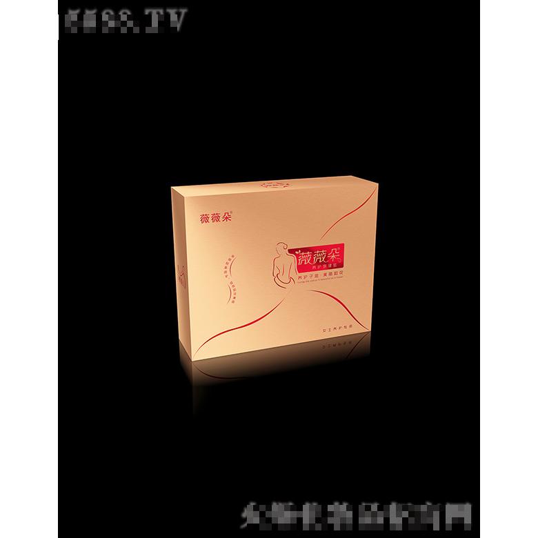 薇薇朵養(yǎng)護(hù)保健墊