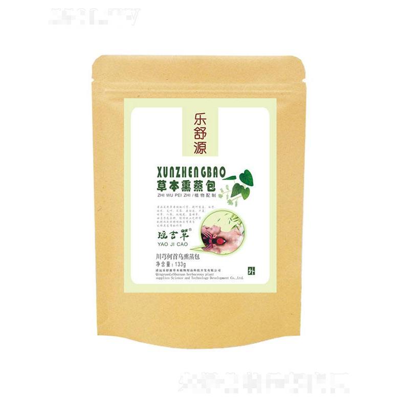 清遠(yuǎn)樂舒源   樂舒源草本熏蒸包   柔軟順滑