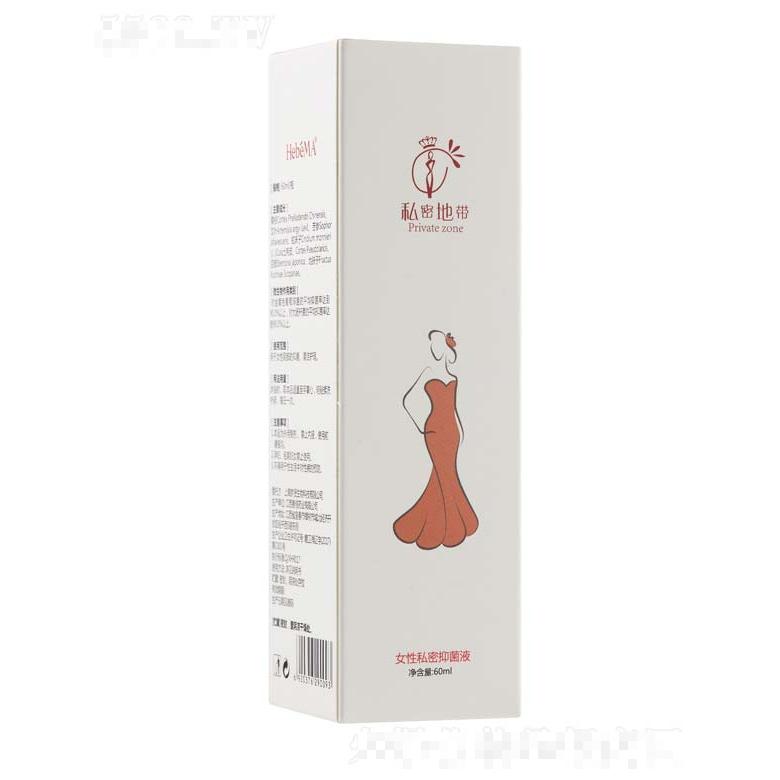 上海夢(mèng)賢生物科技有限公司