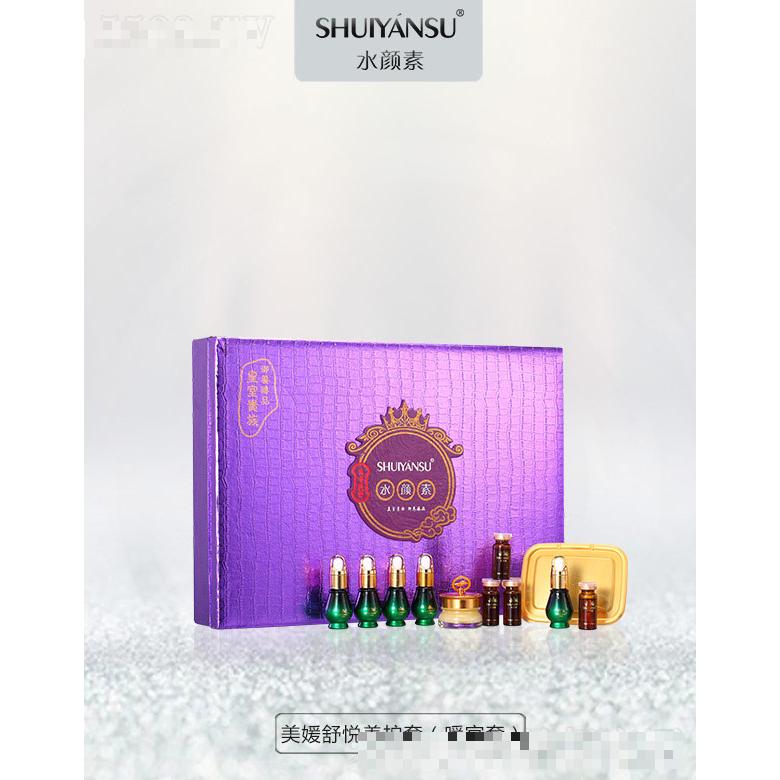 水顏素美媛舒悅養(yǎng)護(hù)套（暖宮套）