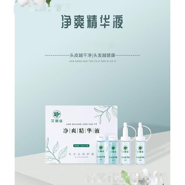 河南絲航生物科技有限公司