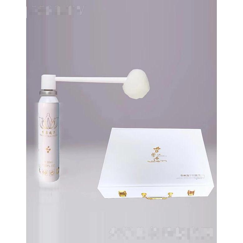 河南沐揚(yáng)健康管理有限公司