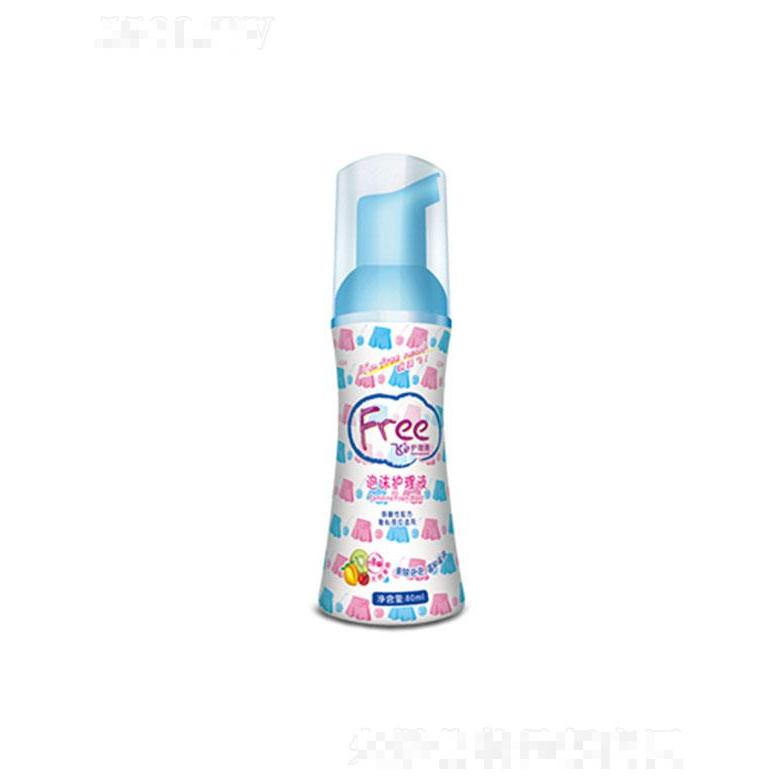 廣東景興健康護理實業(yè)股份有限公司