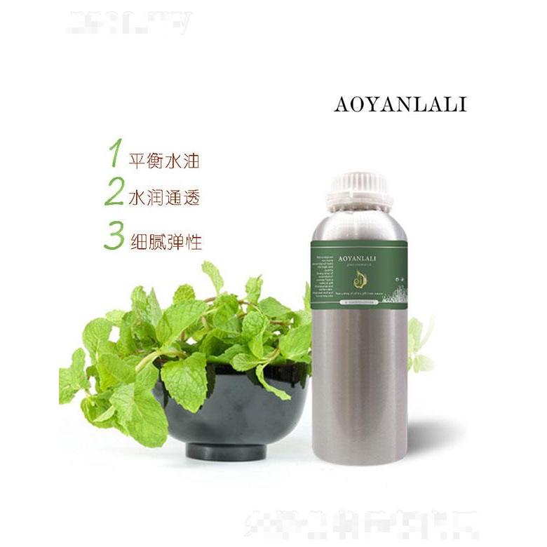 廣州澳妍  澳妍薄荷精油  平衡水油