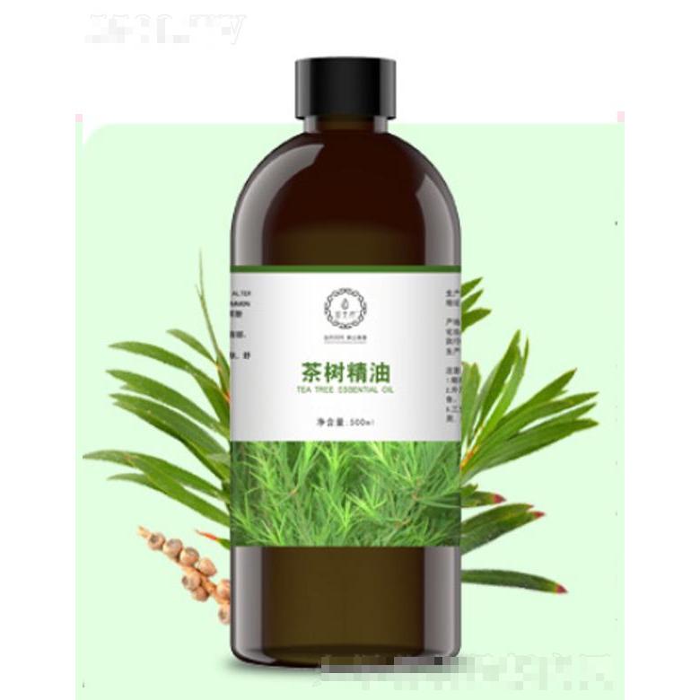 御美婷茶樹精油
