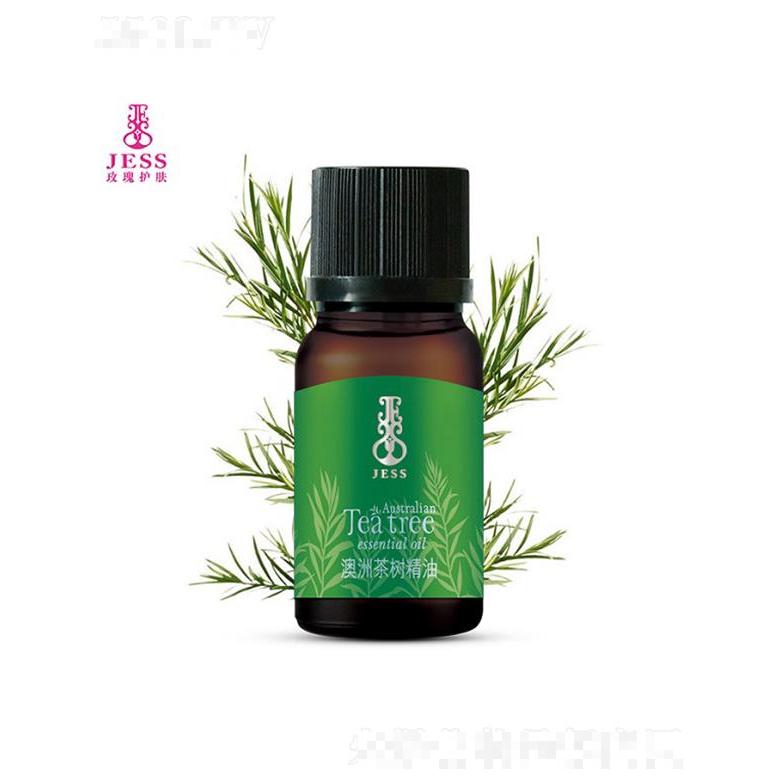 廣州市中通生化制品有限公司