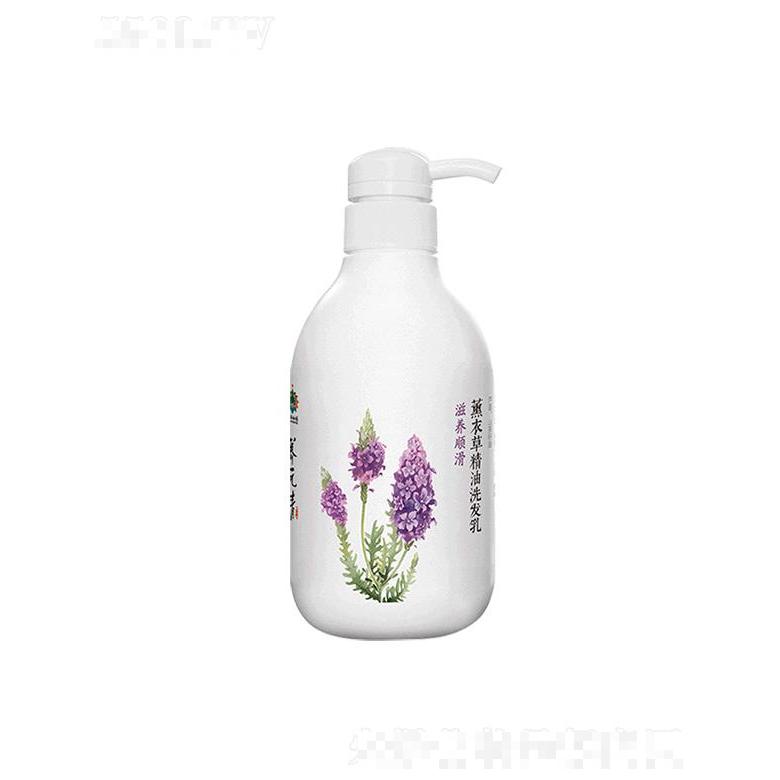 云南白藥集團股份有限公司