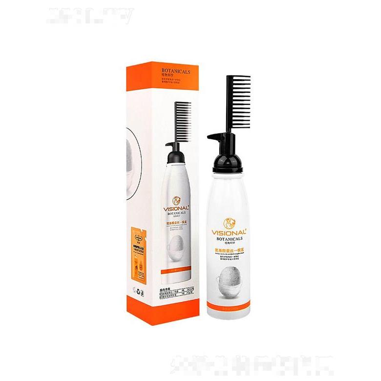 威爾仕直發(fā)膏  護(hù)發(fā)軟化劑  免拉家用洗直膏  定型一梳直燙發(fā)水