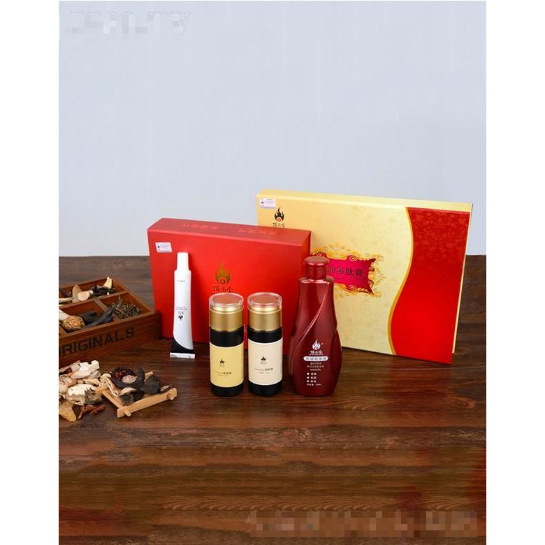 重慶頂尚生物制品有限責任公司