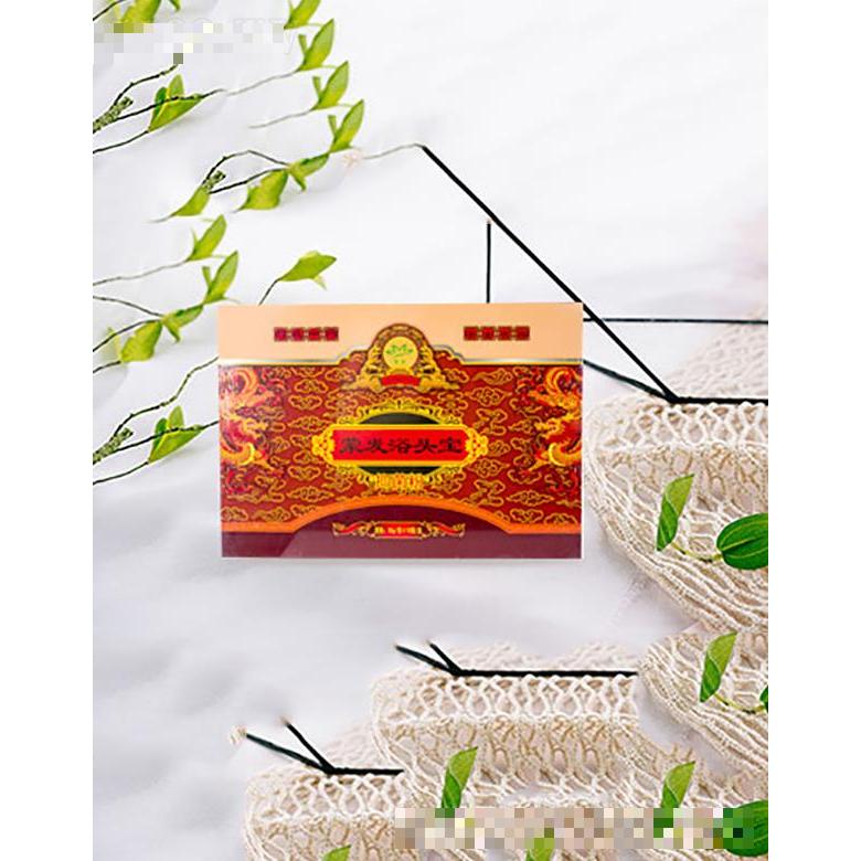 烏拉特前旗蒙發(fā)科貿(mào)有限責(zé)任公司