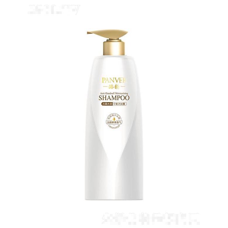 中山市芬娜日用化工有限公司