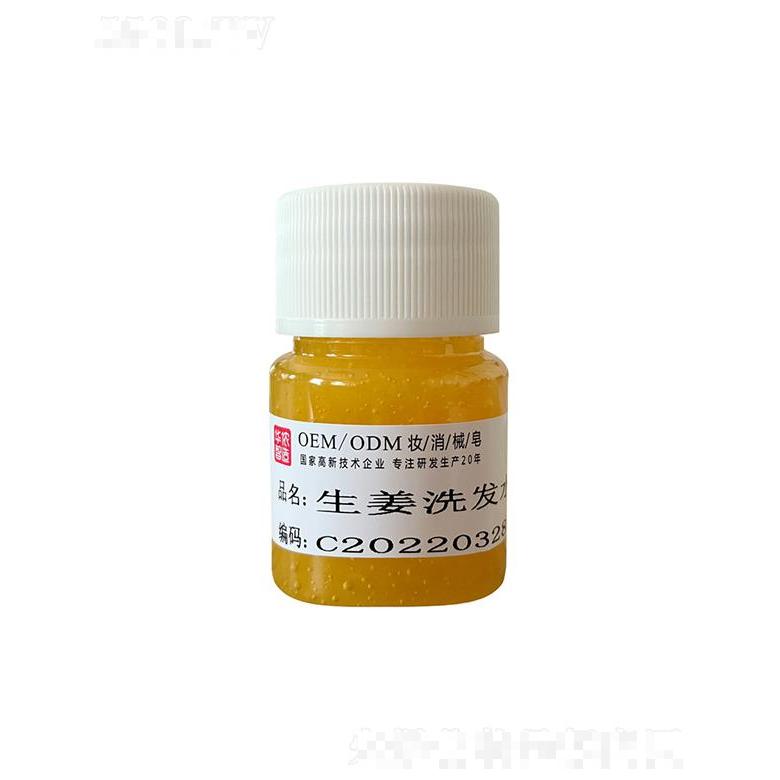 華儂生姜洗發(fā)水  去屑止癢  滋潤營養(yǎng)控油蓬