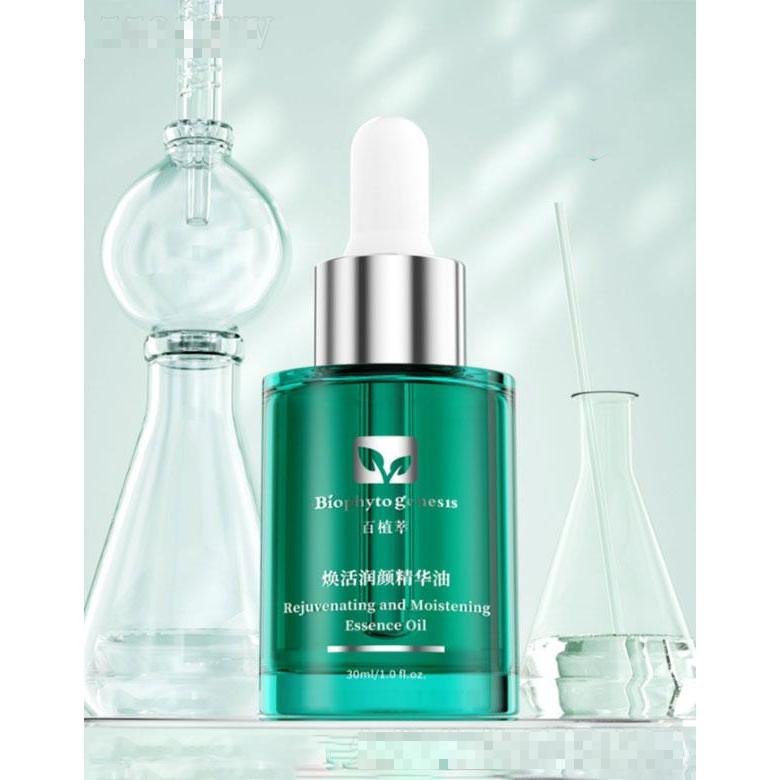 美際生物科技(上海)有限公司