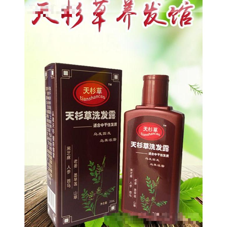 邯鄲市萬(wàn)增貿(mào)易有限公司