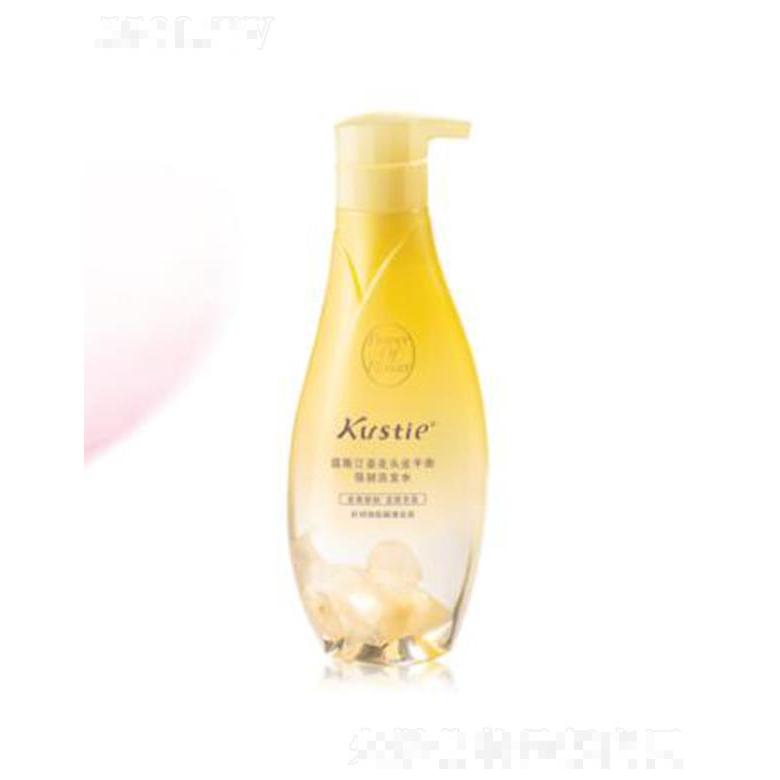 廣州蔻斯汀個人護(hù)理用品有限公司