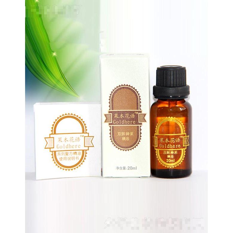 西雙版納印奇生物資源開發(fā)有限公司