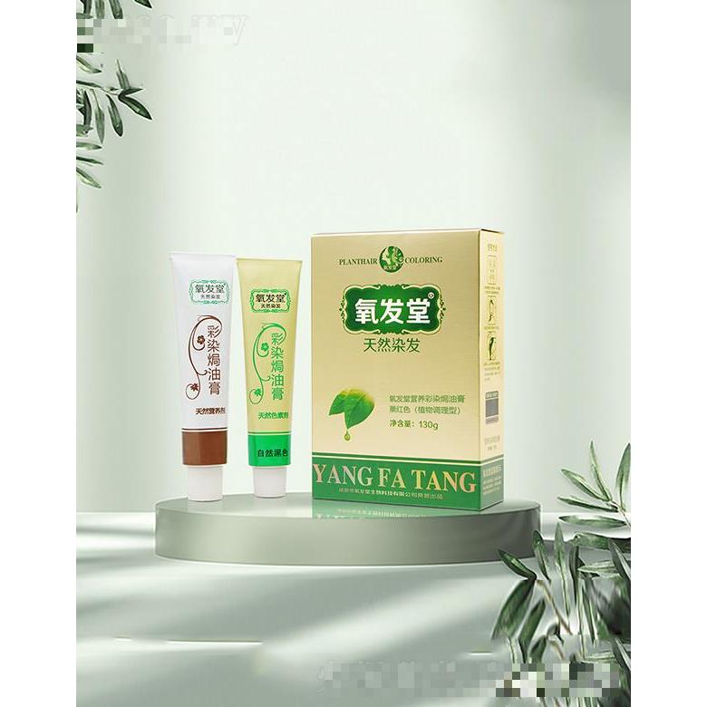 成都市氧發(fā)堂生物科技有限公司