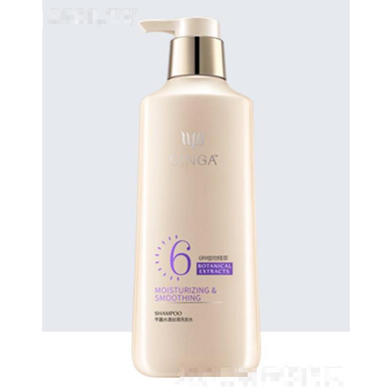 廣州晟美個人護理用品有限公司