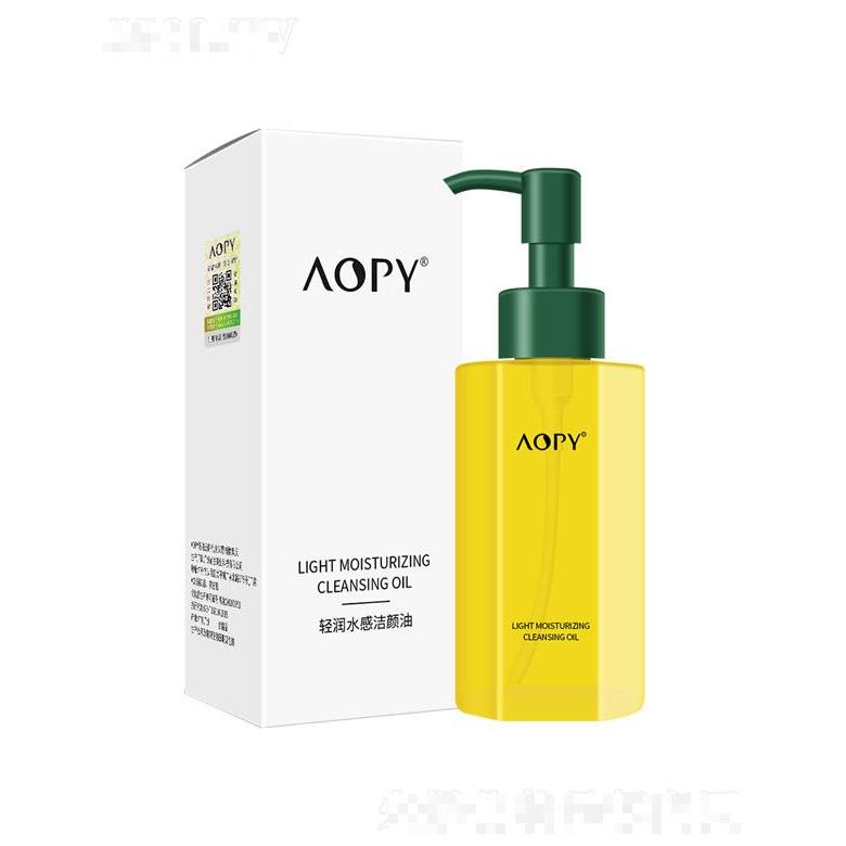 AOPY輕潤水感潔顏油