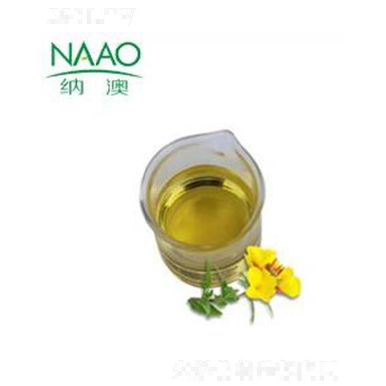 納澳月見草油 冷壓初榨