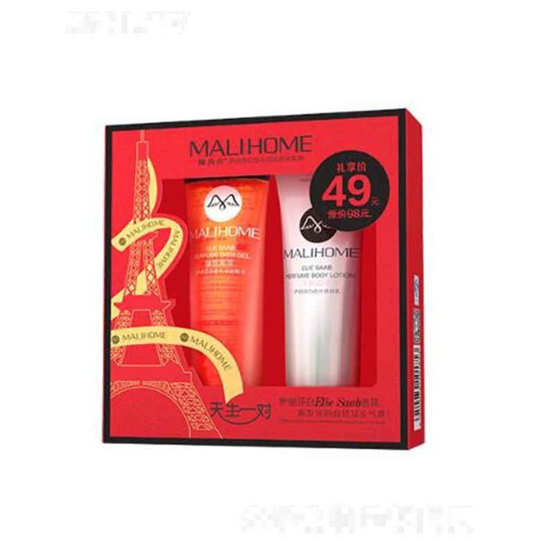 魔莉舍伊麗莎白香水潤膚香體套裝 注入水潤養(yǎng)分鎖住肌膚水分