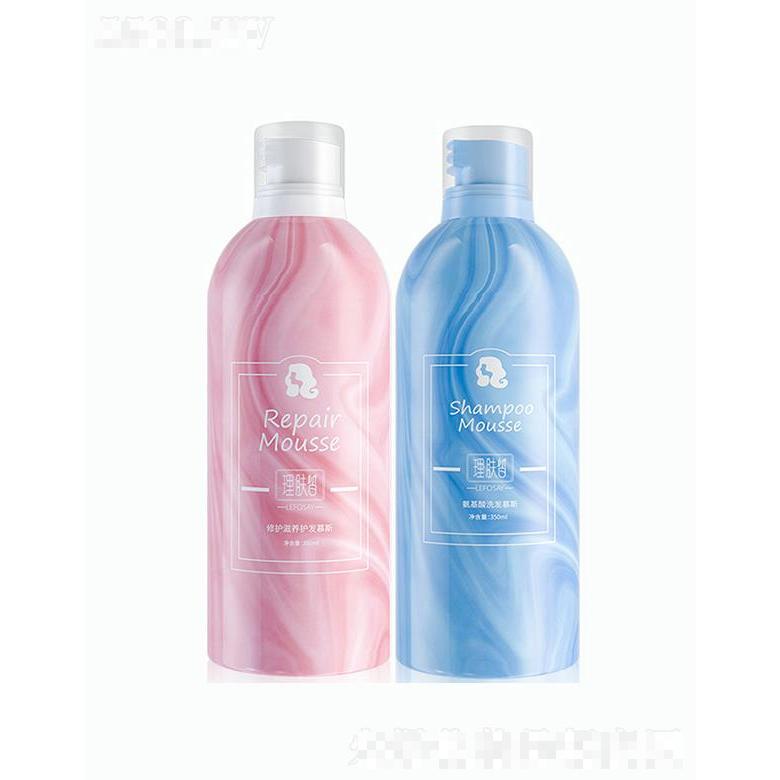 恒冠湄顏健康產(chǎn)業(yè)（廣州）有限公司