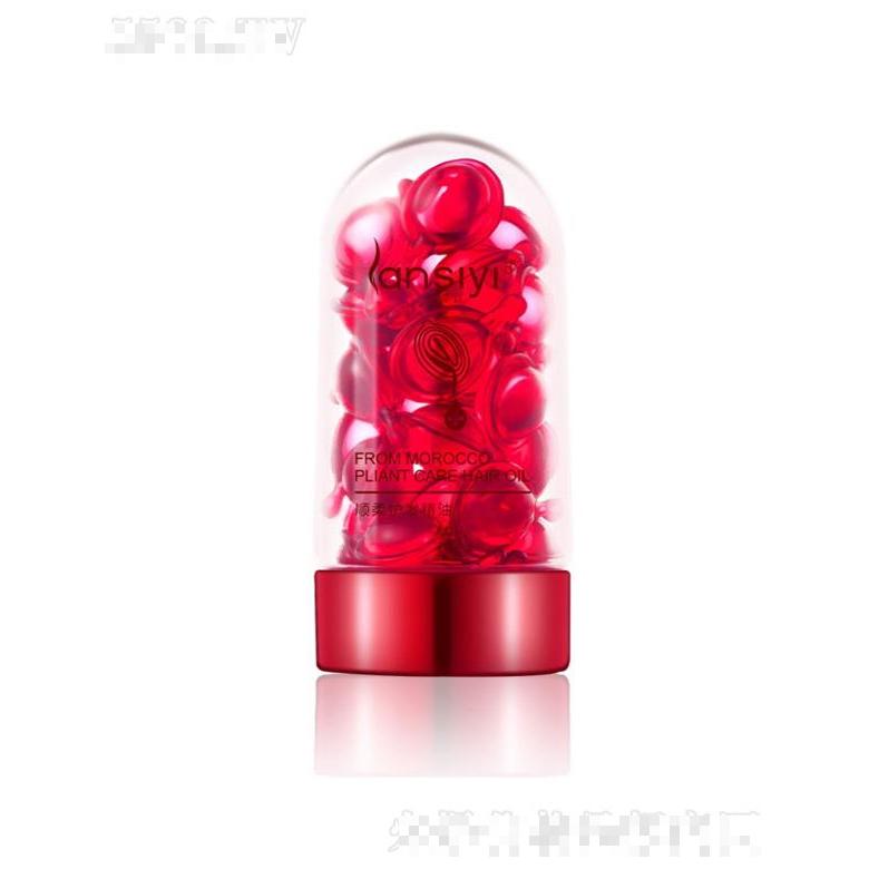 蘭偲宜柔順護(hù)發(fā)精油